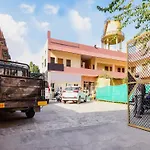Hotel O Anand Hotel Jodhpur